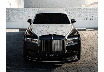 Bespoke'un yeni zirvesi: Phantom Arabesque