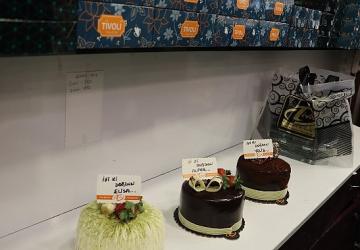 Maltepe Belediyesi'nin doğum günü desteği genişletildi