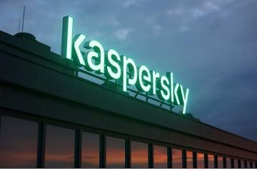 Kaspersky, 2025 finansal sonuçlarını açıkladı: Gelir 836 milyon dolara ulaştı