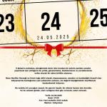 ADIYAMAN (PHA) - Mustafa TEKİN – 6 Şubat depreminin ardından yeniden ayağa kalkmaya çalışan Adıyaman’da, gençlere, kadınlara ve çocuklara umut olacak yeni bir sosyal merkez daha hayata geçiriliyor.