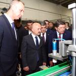 ADIYAMAN (PERRE) - Şeriban ÖZÇAKMAK - Adalet Bakanlığı İş Yurtları tarafından işletilecek Tarım Mükemmeliyet Merkezi, Sarıharman Köyü'nde hizmete sunuldu.