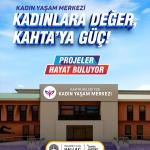 ADIYAMAN (PHA) - Feyzettin BOZKURT – Kahta Belediyesi, kadınların sosyal yaşama daha aktif katılımını sağlamak ve yaşam kalitelerini artırmak amacıyla ilçeye Kadın Yaşam Merkezi kazandırıyor.