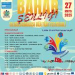 ADIYAMAN (PHA) - Fatma Didar YILDIRIM – Adıyaman Üniversitesi, 26-27 Mayıs 2025 tarihlerinde Bahar Şenliği ve Mezuniyet Töreni kapsamında düzenleyeceği etkinliklerle kente renk katmaya hazırlanıyor.