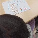 ADIYAMAN (PERRE) - Şeriban ÖZÇAKMAK-Berfin GÜRBÜZ - Adıyamanlı emekli Öğretim Görevlisi ve Uzman Psikolog Necmettin Gürsoy, "Bize Her Şey Depremi Hatırlatıyor" adlı kitabının ikinci baskısının çıktığını belirterek, hem m...