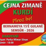 ADIYAMAN (PERRE) - (Sibel TURAN-Berfin GÜRBÜZ) - Adıyaman'da 15 Mayıs Kürt Dil Bayramı dolayısıyla Ferad Der öncülüğünde, bazı siyasi parti ve sivil toplum kuruluşlarının katılımıyla basın açıklaması yapıldı.